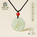 宫里上新和田玉吊坠女项链生肖男士 玉石玉佩毛衣链马年本命年礼物