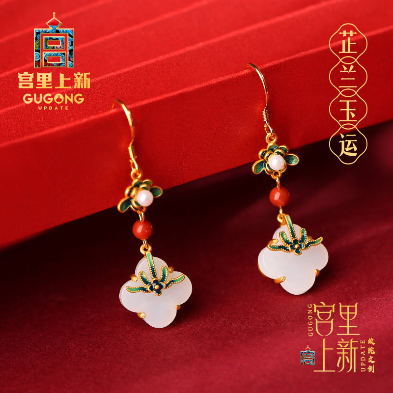 宫里上新和田玉耳环女纯银新中式耳坠本命年耳饰生日礼物送妈妈,饰品/流行首饰/时尚饰品新,耳环,淘宝优惠券,粉丝福利购,淘宝优惠卷