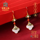 宫里上新和田玉耳环女纯银新中式 耳坠本命年耳饰生日礼物送妈妈
