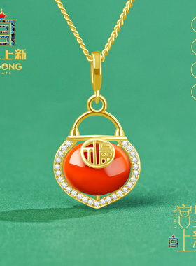 宫里上新天然南红玛瑙项链