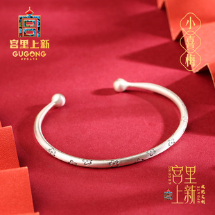 宫里上新银手镯女款 古法银镯子开口妈妈生日礼物 纯银999足银正品