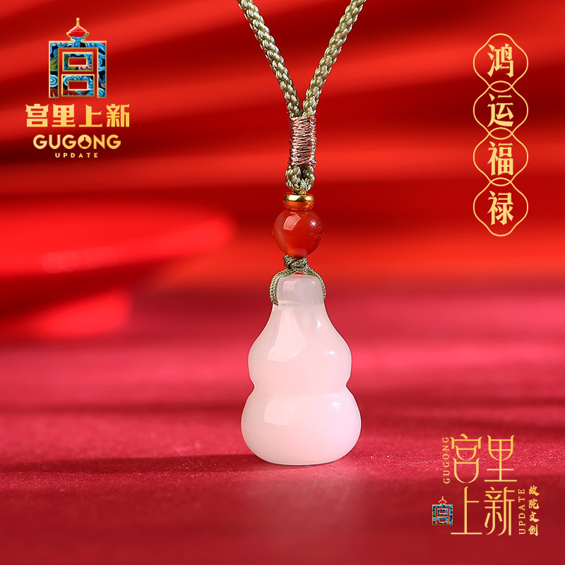 宫里上新玉葫芦吊坠女玉石白玉项链男玉坠妈妈款国风配饰生日礼物