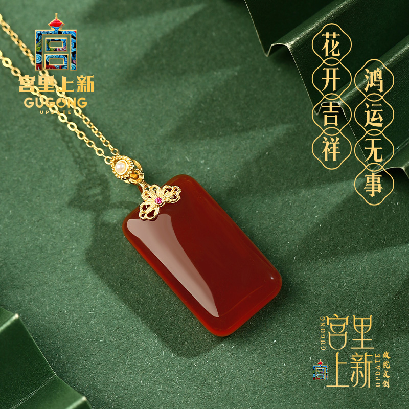 宫里上新正品天然红玛瑙毛衣链