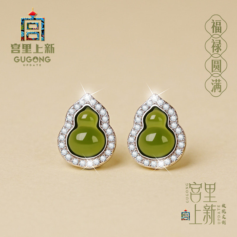 宫里上新正品天然和田玉葫芦耳钉