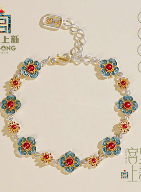 宫里上新正品足银999手链