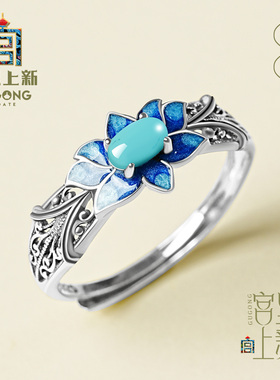 宫里上新正品天然绿松石戒指