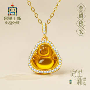 宫里上新黄水晶项链女配饰黄色弥勒佛公吊坠锁骨链生日礼物送妈妈