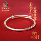 宫里上新银手镯女9999纯银实心款 古法素圈足银镯子生日礼物送妈妈