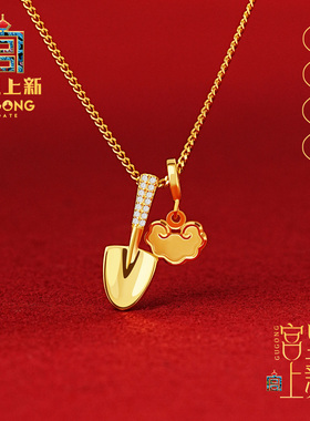 宫里上新如意挖财项链