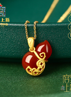 宫里上新天然红玛瑙吊坠红色项链