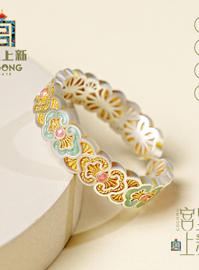 宫里上新正品纯银999珐琅戒指