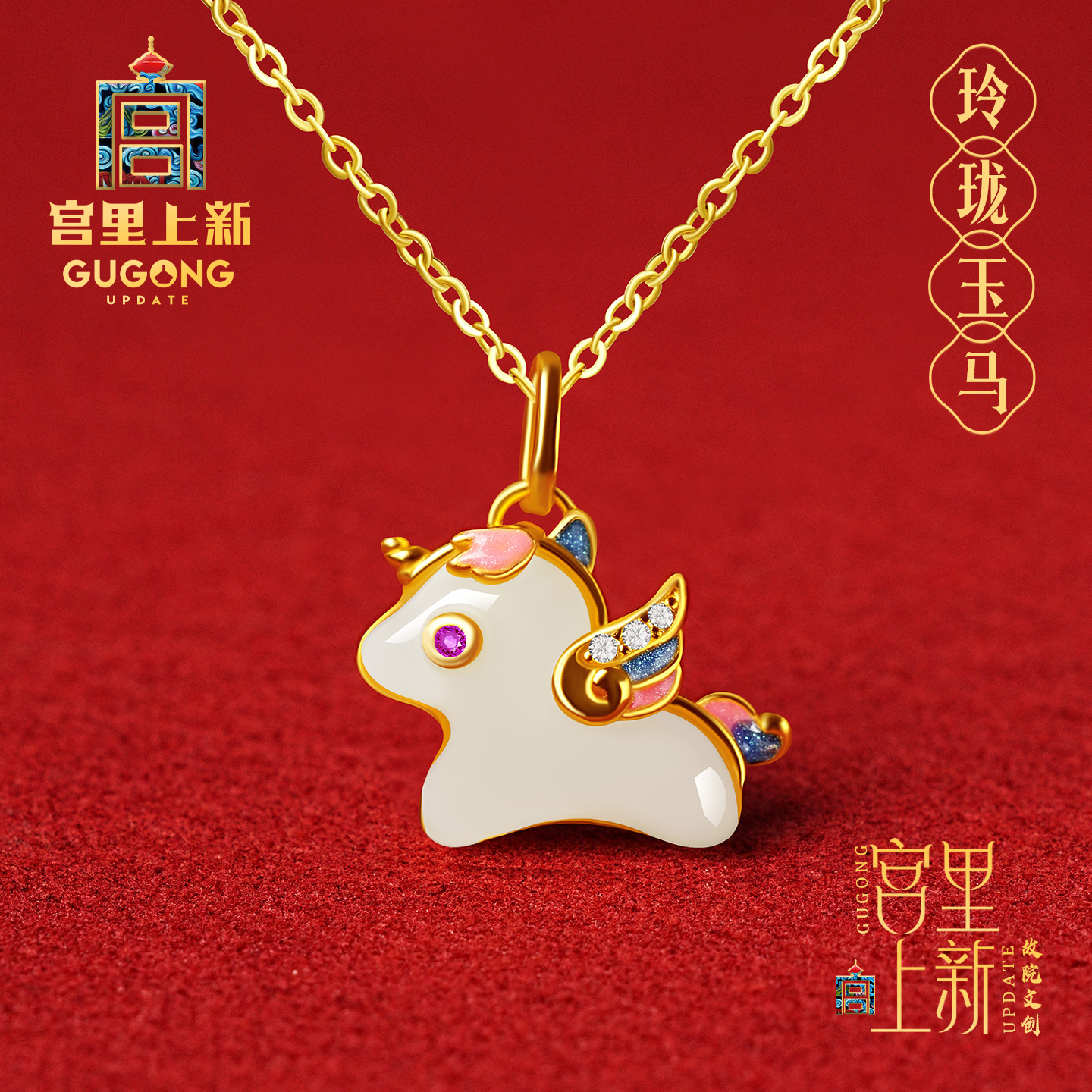 宫里上新正品天然和田玉项链