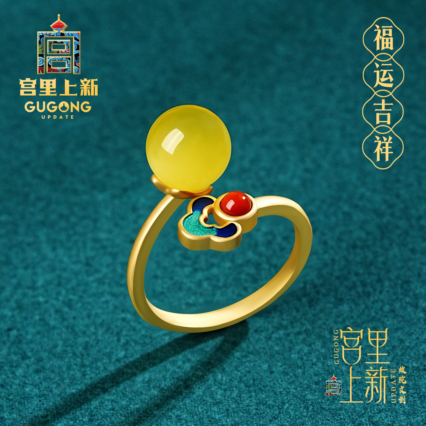 宫里上新正品天然蜜蜡戒指