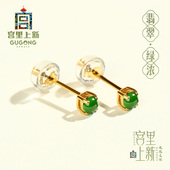 宫里上新翡翠耳钉女精致小巧绿色耳饰纯银冬季 耳环送妈妈生日礼物