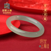 宫里上新玉髓手镯女天然玛瑙玉镯晴水玉手镯正品 玉石镯子生日礼物