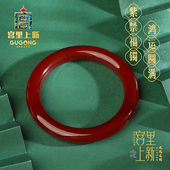 宫里上新天然红玛瑙手镯女本命年玉镯子红色玉髓妈妈生日新年礼物