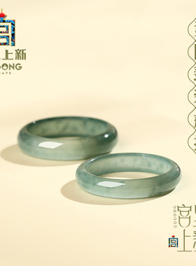 宫里上新翡翠戒指素圈女款戒圈玉石小众设计天然玉戒指生日礼物