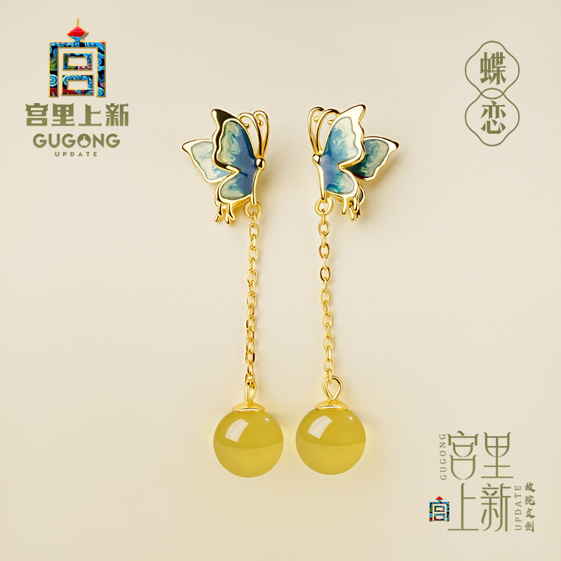 宫里上新蝴蝶耳饰女纯银耳钉天然琥珀耳坠独特漂亮生日礼物送妈妈