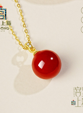 宫里上新天然正品红玛瑙项链
