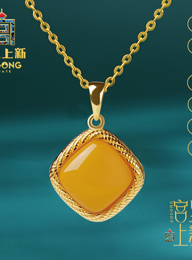 宫里上新天然正品蜜蜡方糖项链