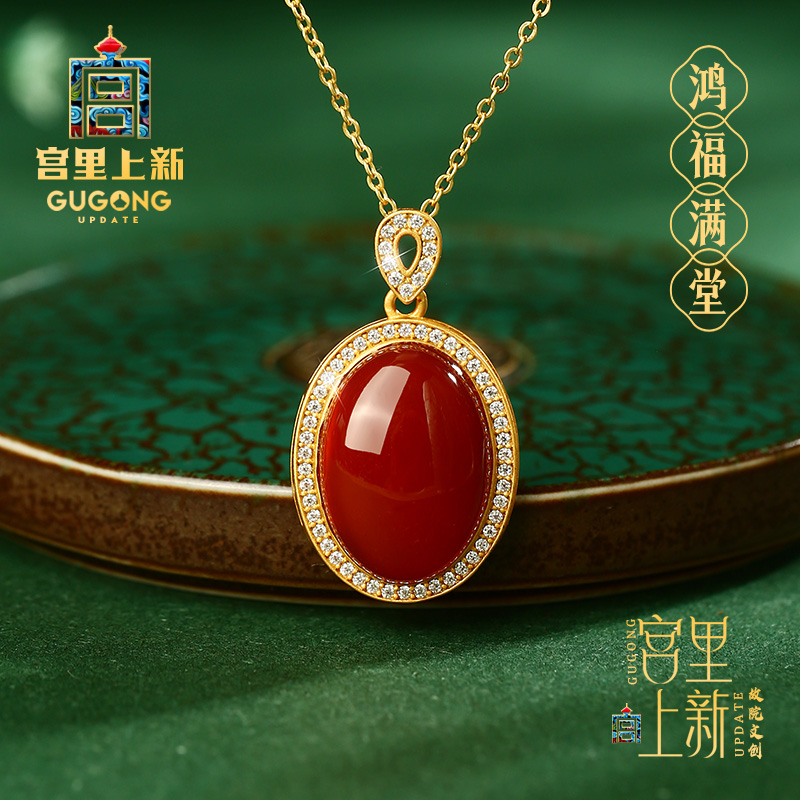 宫里上新天然红玛瑙纯银吊坠