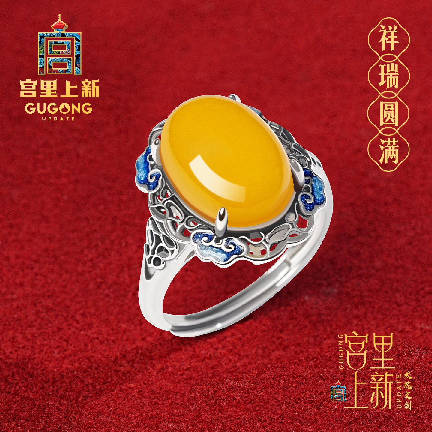 宫里上新天然蜜蜡戒指纯银指环