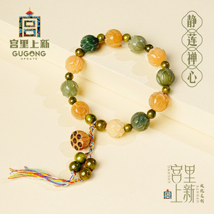 宫里上新菩提手串女生纯天然正品 菩提根手链手持盘玩闺蜜生日礼物