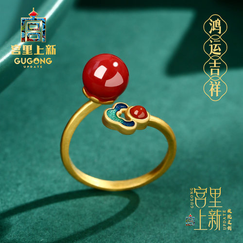 宫里上新正品朱砂纯银开口福戒