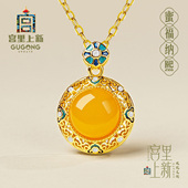 宫里上新蜜蜡吊坠女款 纯银黄色琥珀项链新中式 毛衣链生日礼物新年