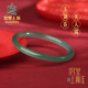宫里上新玉髓手镯女款 叮当镯冰透细玉镯子生日礼物 天然玛瑙正品