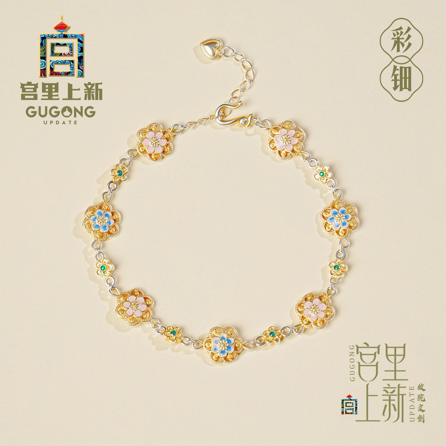 宫里上新正品纯银999足银手链图片
