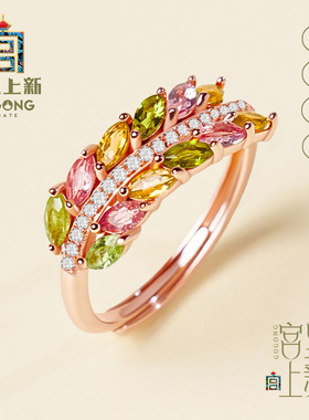 宫里上新正品天然碧玺纯银戒指