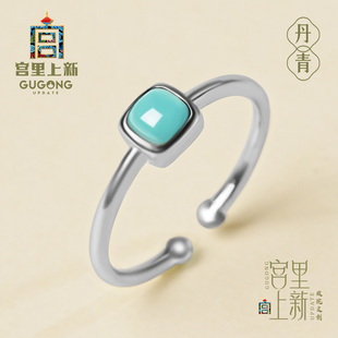 宫里上新绿松石戒指女天然原矿小方糖银饰指环手饰妈妈生日礼物
