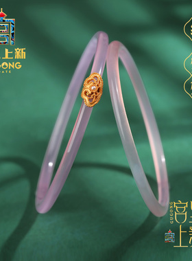 宫里上新叮当镯紫色手镯女款玉髓玛瑙镯子玉镯送妈妈生日礼物女生