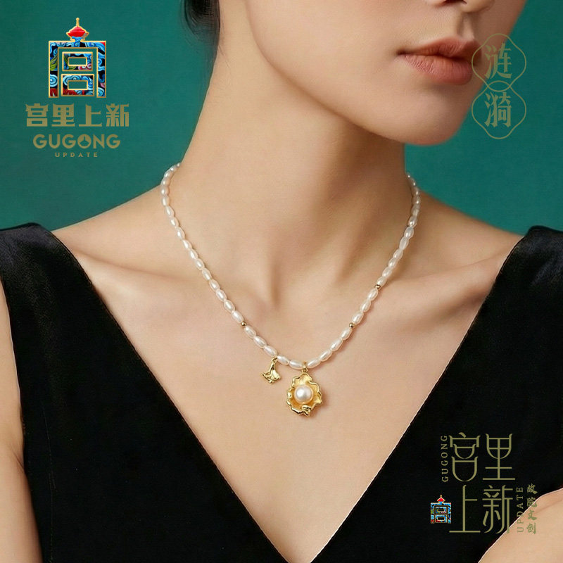 宫里上新天然淡水珍珠项链图片