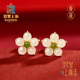 宫里上新耳钉女纯银和田玉耳饰秋冬耳环新中式 国风送妈妈生日礼物