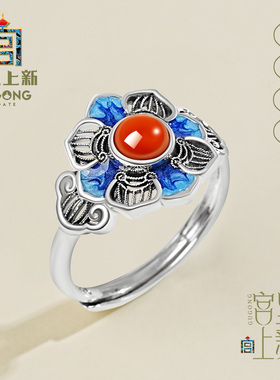 宫里上新古法珐琅纯银戒指