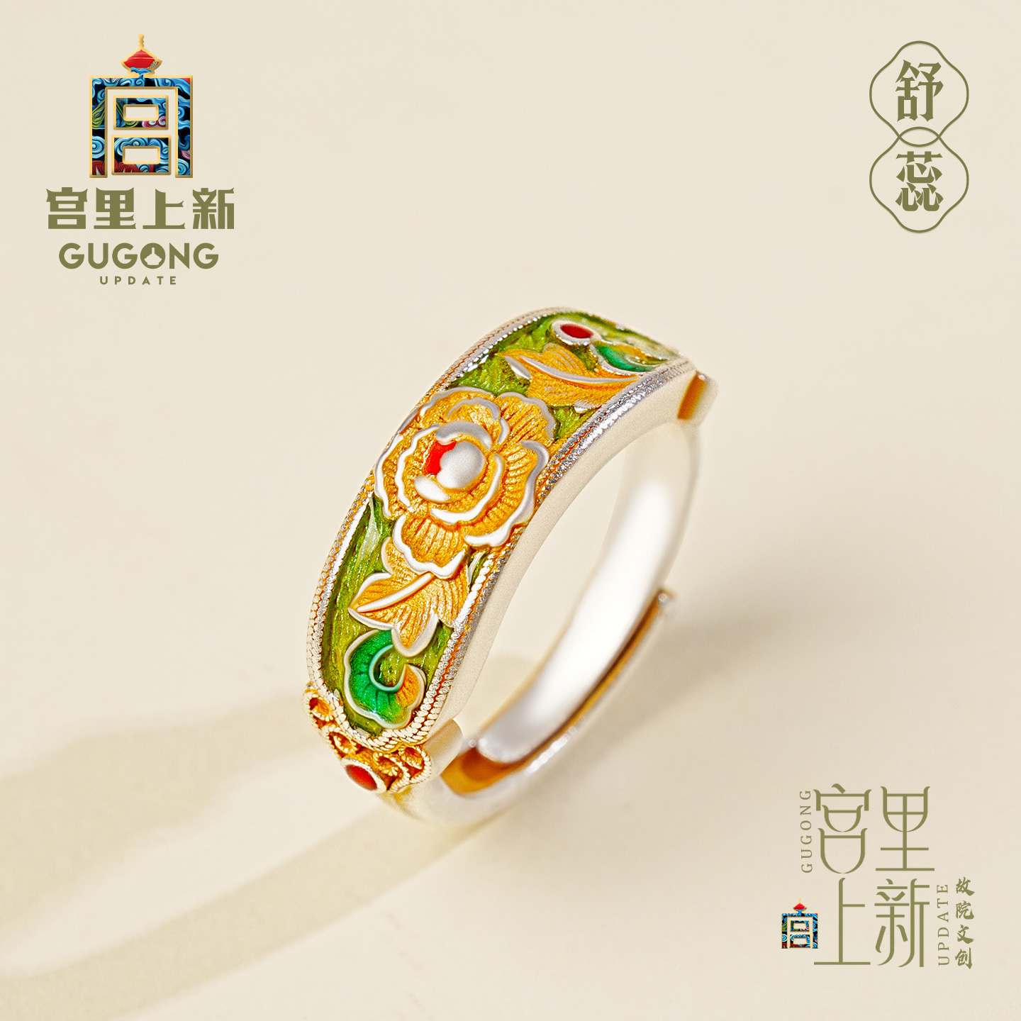 宫里上新正品999足银戒指