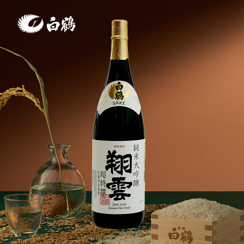 白鹤翔云纯米大吟酿1.8L日本原装进口日式大吟酿清酒
