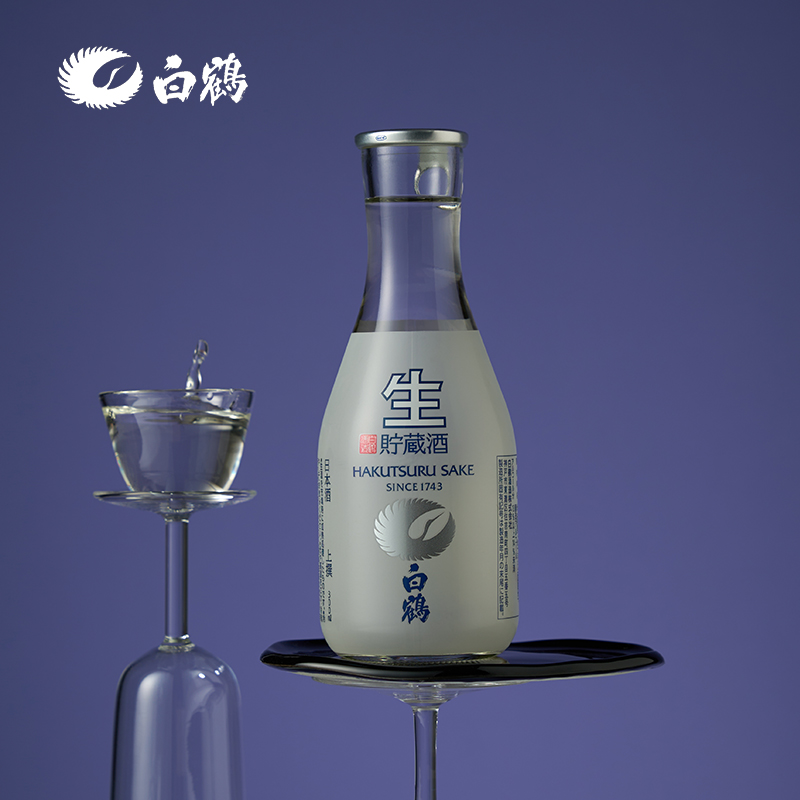 【顺丰包邮】白鹤生贮藏日式清酒小瓶酿造米酒300ml