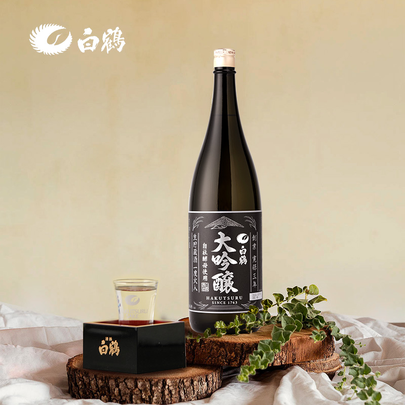 【顺丰包邮】白鹤大吟酿生贮藏清酒1.8L发酵酒淡丽日料佐餐日本酒-封面