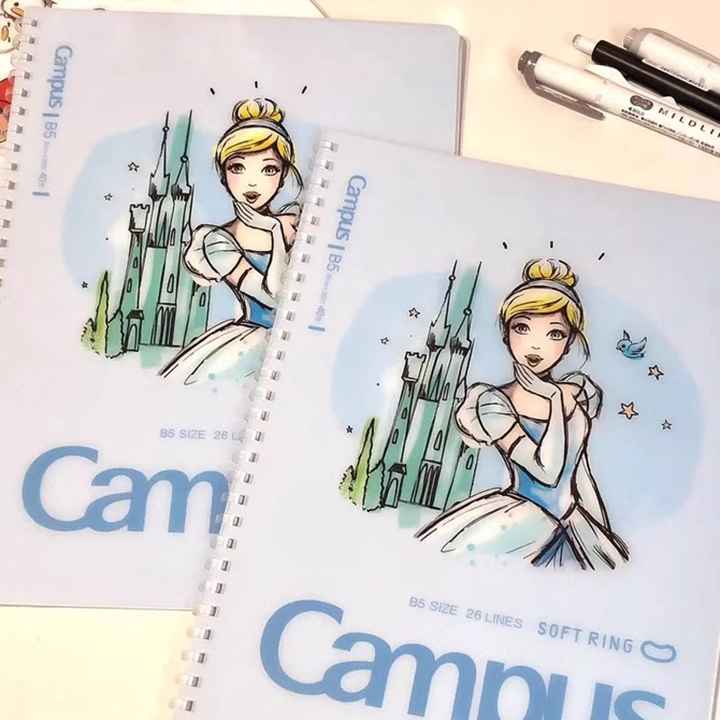 国誉campus限定迪士尼公主软线圈笔记本子不硌手简约记事本B5