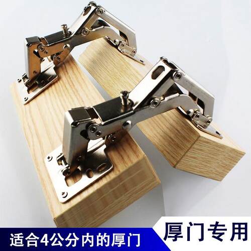 明装大角度铰链165度180度免开孔平装联动门液压缓冲厚门柜门合页