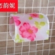 免打孔纸巾盒塑料防水纸巾盒卷纸架厕纸盒厕所亚克力卫生间