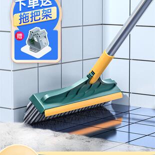 卫生间地板刷家用不锈钢长柄缝隙清洁地缝刷洗刷墙角马桶缝隙神器