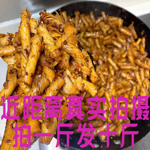 小豆筋豆皮卷豆棒棍豆条网红手工