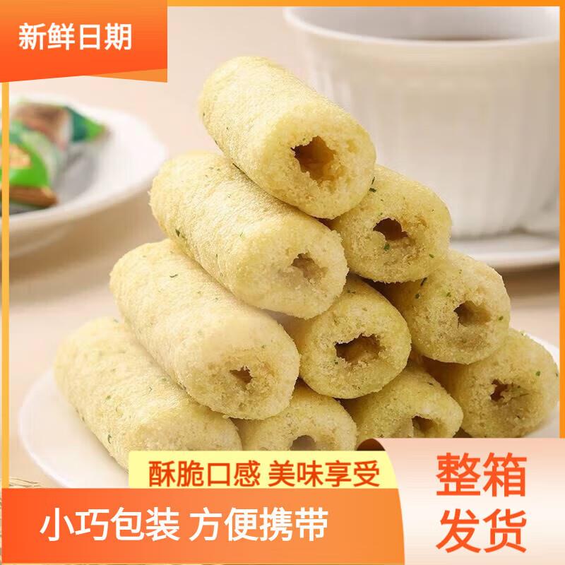 果米卷整能量棒饼干吃货解馋小零食独立包装小吃休闲食品箱发货