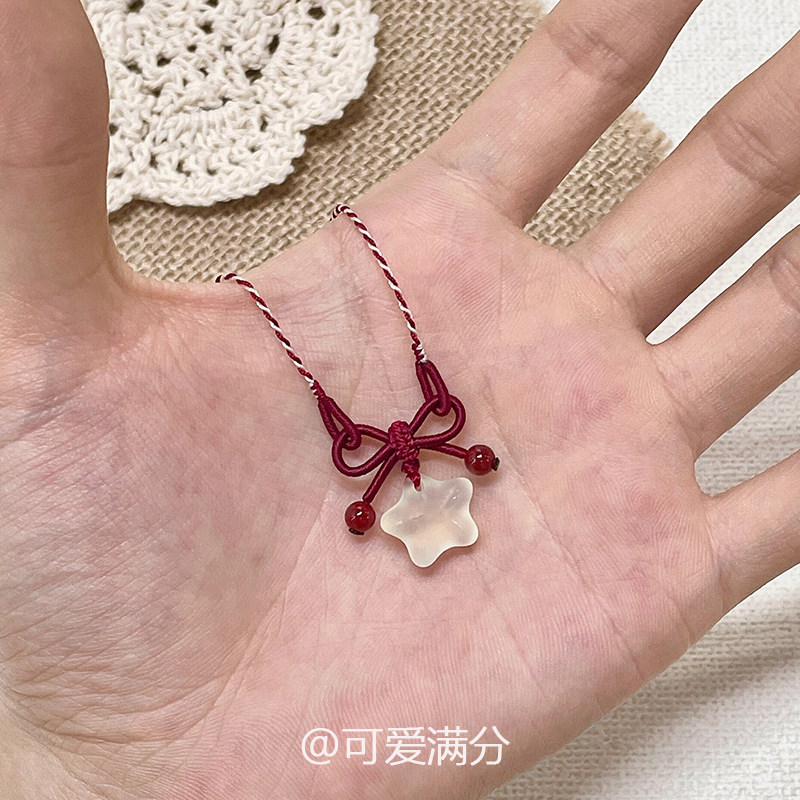작은 행운의 별 새해 흰 옥수 별 붉은 밧줄 땋은 목걸이 새로운 하이 엔드 패션 다용도 선물