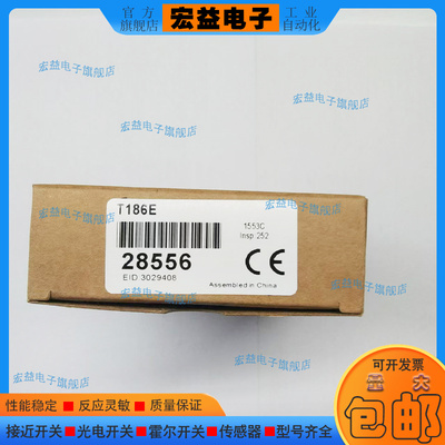 传感器聚合物光电传感器