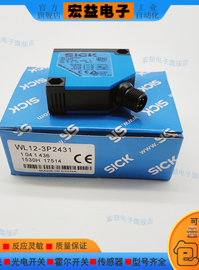 WL12-3P2431 WL12-2B560/3P1161/3P1731/3P2451P01/3P2461/3N2431